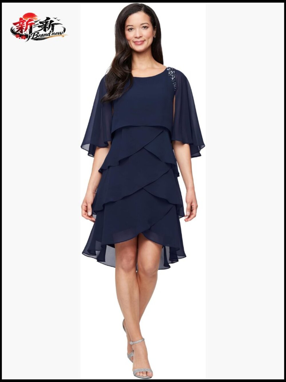 Chiffon Cocktail Party Dress with Attached Cape & Beaded Shoulders